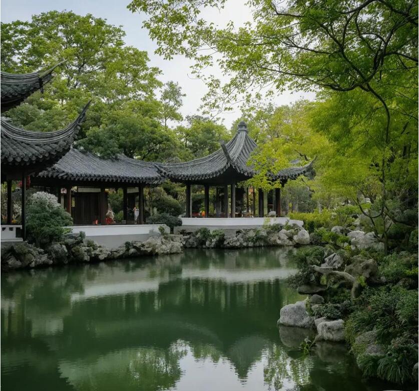 北京海淀雨真宾馆有限公司